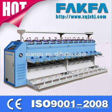 High Speed Yarn Rewinding Machine manufacturer